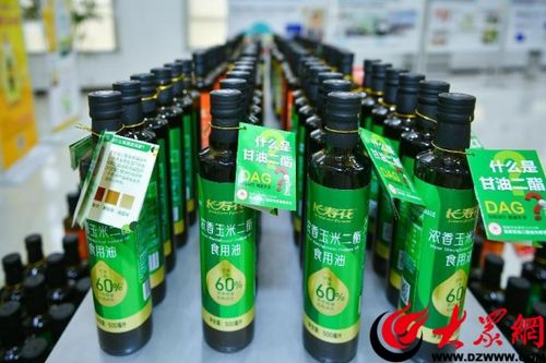 粮油金三角 产业新格局——邹平县产业集群布局中的西王与长寿花龙头引领之路