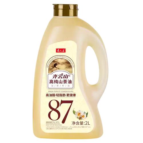 齐云山官方旗舰店 - 淘宝网
